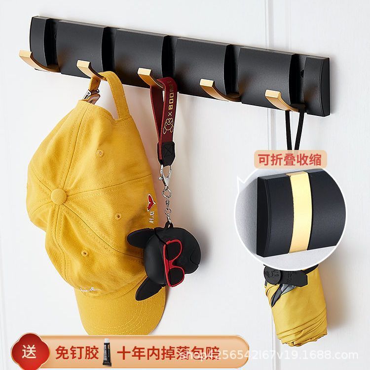 Gancho de ropa invisible creativo de aluminio espacial gancho de ropa de pared gancho de ropa sin perforar