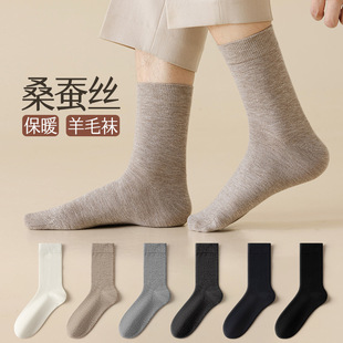 ��ëɣ�Q�z�m����ʿ�ﶬ����Ͳ��ɫ���ڱ�ů�̄��m���������Ӻ��