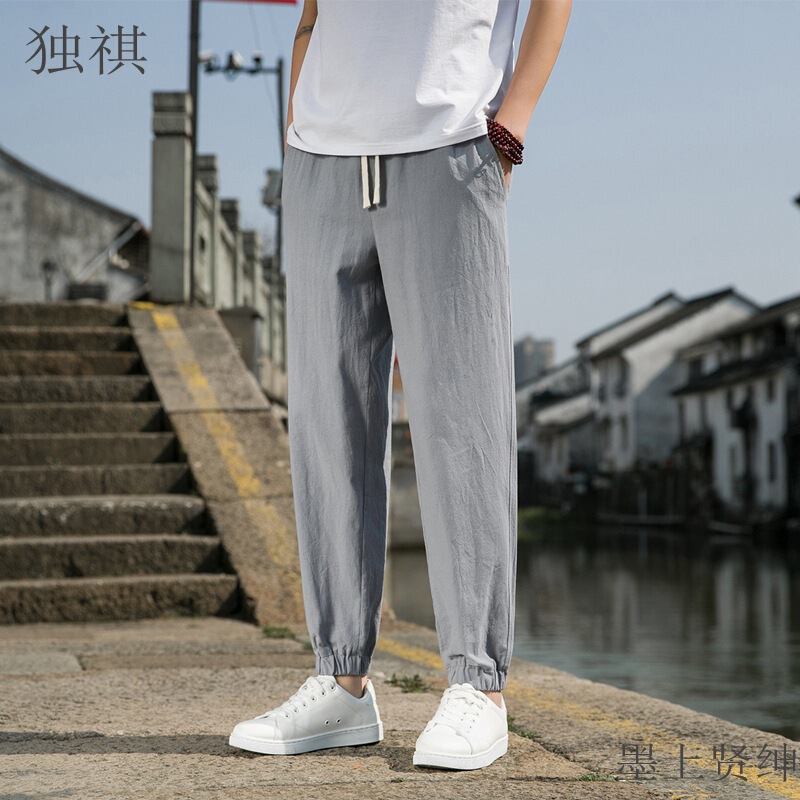 Chinese Style Linen Men's Pants Spring and Summer Cotton and Linen Leg Haren Trendy Men's Loose Straight Casual Trousers Chinese Style Linen Men's Pants Spring and Summer Cotton and Linen Leg Haren Trendy Men's Loose Straight Casual Trousers