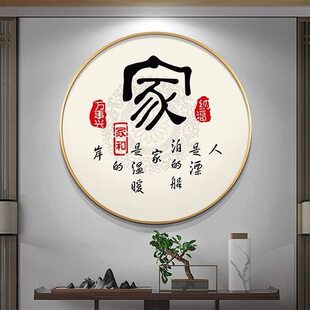 ����ʽ�A�����P�����^���b��֮��͏d���ұ������쮋�͏d���ڮ�