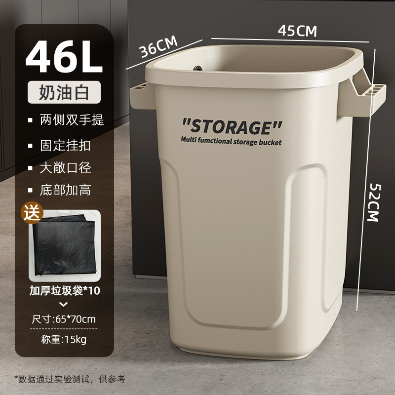 Botella de basura de viento industrial gran cocina de gran capacidad nueva alimentación alta brecha casera de alta basura al aire libre