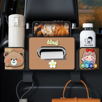 Multifunctional Cup Holder — Car cup holder/beverage holder - brown-happy-long-live-series-4th-generation-seat-storage-box