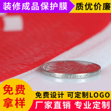 b޵汣oĤ شuɴuo|PVEذĤbĥӺĤ