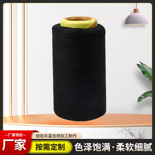 ��ɫ�޼������޼�1֧-32֧��֧Ư�ל�]��ᘿ���̺���������F؛