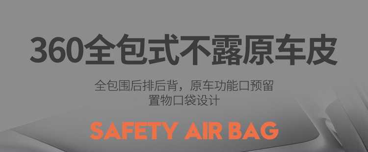 Gac Aion Rt Special Seat Cover 25 Aion Aionrt Car Seat Cushions Fully Surrounded Leather Seat Cover Four-Season Cushion