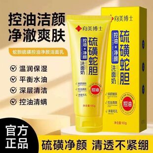 ������ʿ��Ʒ�����đϴ���̿��̓������坍���\�x���^��ˬ����