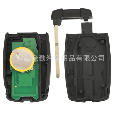 chip charging model, Car Keys