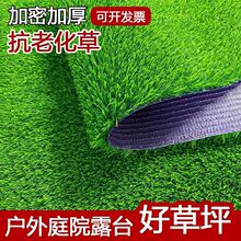 ��ƺ��̺�׃��@�����ƤͥԺ��픸�������b�ͥԺ�����ƺ