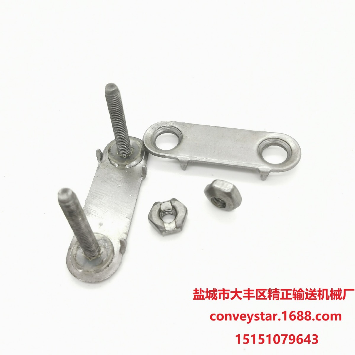 爆款 长期供应输送带扣丨190板式输送带扣丨平板输送扣丨输送扣