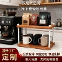 厨房桌面定制双层胡桃