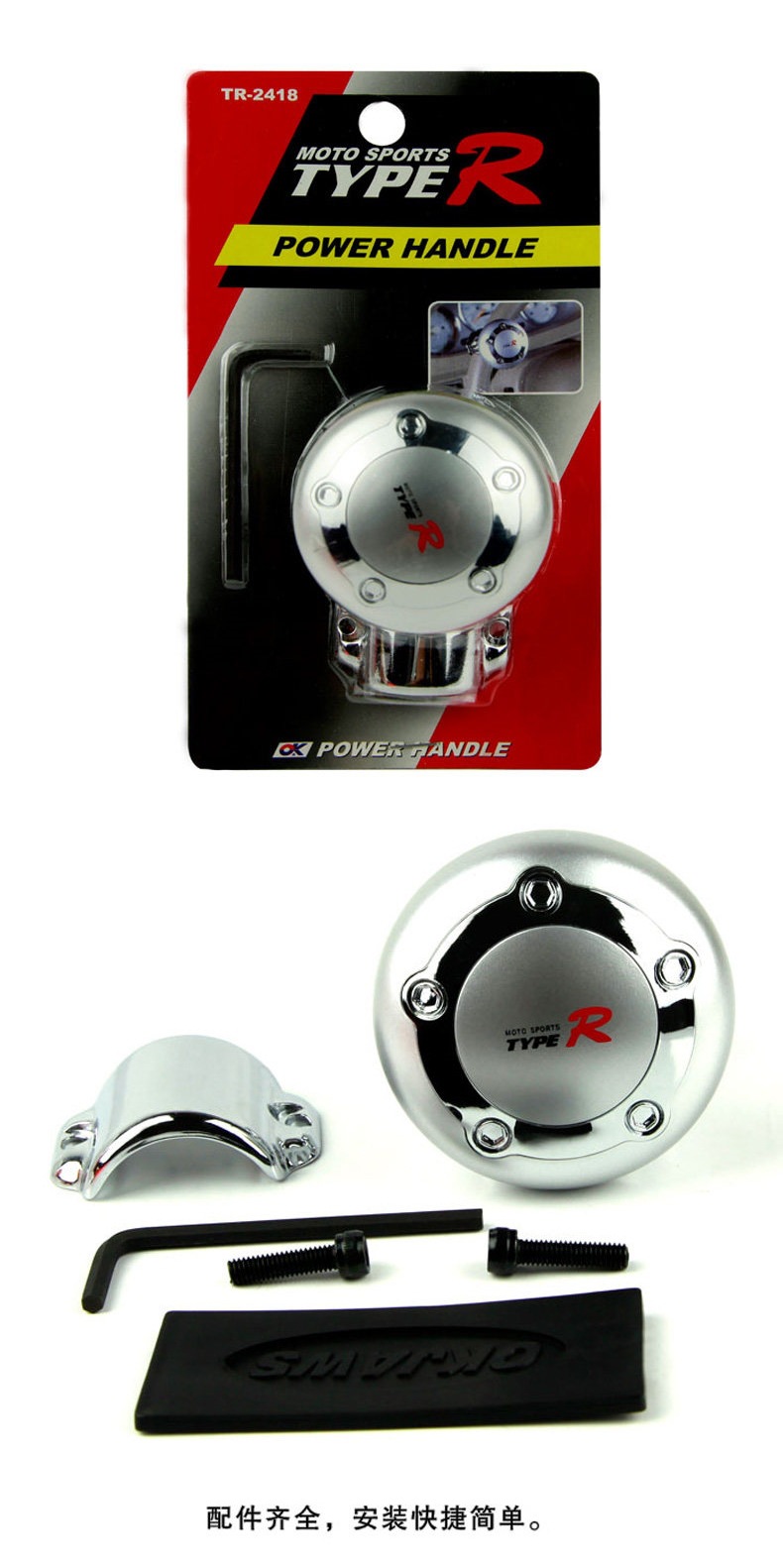 Car Steering Wheel Power Ball, Car Steering Ball, Smooth Rotating Car Steering Aid with Bearing Handle