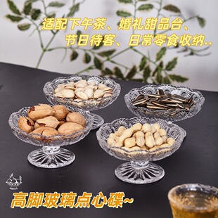 ���ֵ�Ӻ������_�Pˮ���P�c�ıP��ʳ���P��Ʒ�P������ʽС���