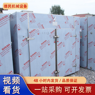 �F؛���۟��Lѭ�h���乤�I늼ӟ�淿ʳƷ������ʳƷ���������