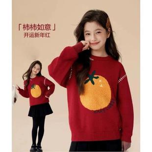 Ůͯ�tɫë��ͯ������ﶬ��2025�¿�Ů���д�ͯ��ů����ͯ�b