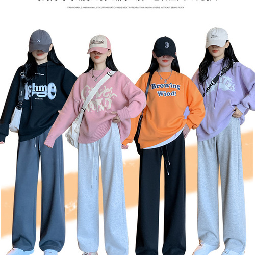 Women's Autumn/Winter High-Waisted Casual Loose-Fit Straight-Leg American-Style Fleece-Lined Wide-Leg White & Gray Sweatpants