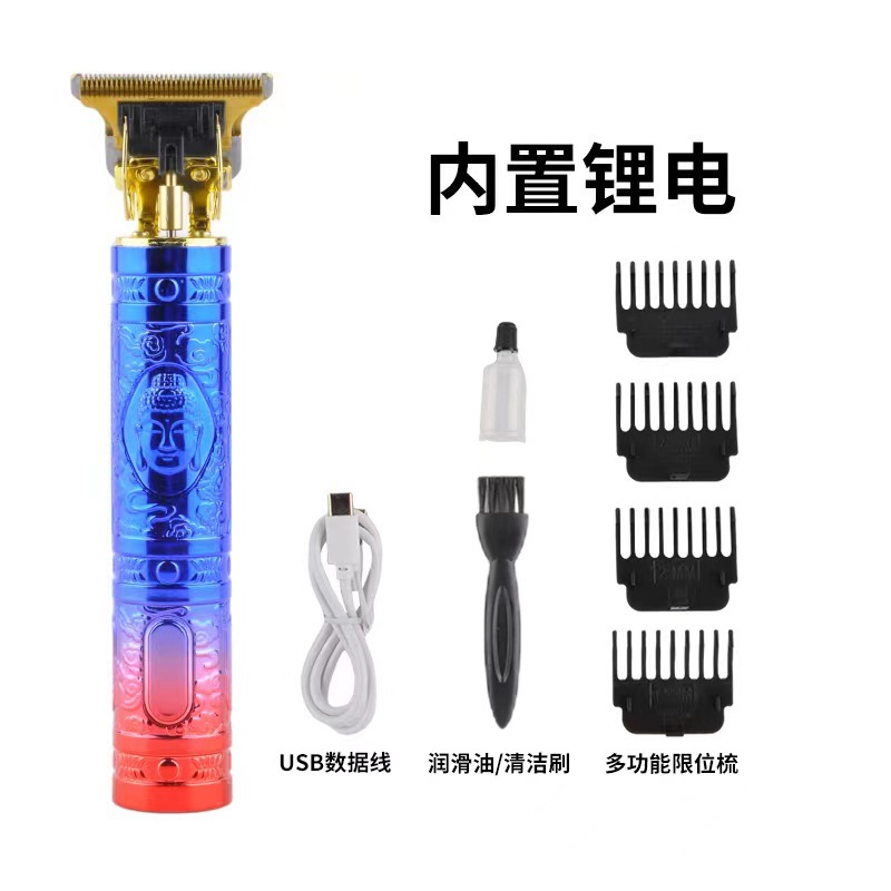 O1CN01ZtYXqF1OyXNDySCbd_!!2211