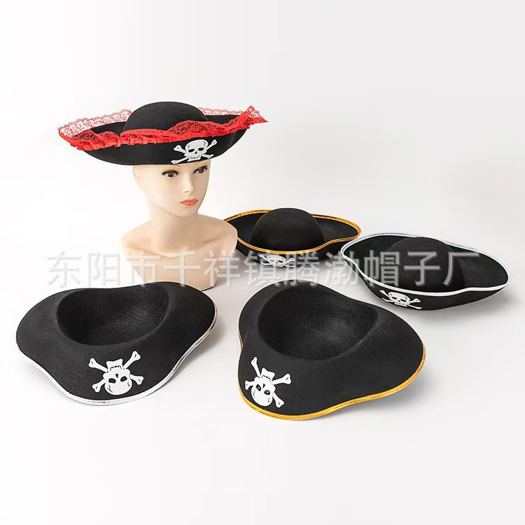 Halloween Captain Pirate Hat Pirates of the Caribbean Hat Party Masquerade Dress up Big Ghost Hat Little Ghost Hat