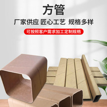 �S�Ҷ���FSC���β��~��Ͳ���Ʋ�ɫ���ܰ��ļ�������ӡlogo����