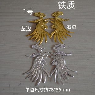 �F�|��ȸ���w�B�^���Q�^�ͻ��������FƬ����DIY�l��Ʒ���