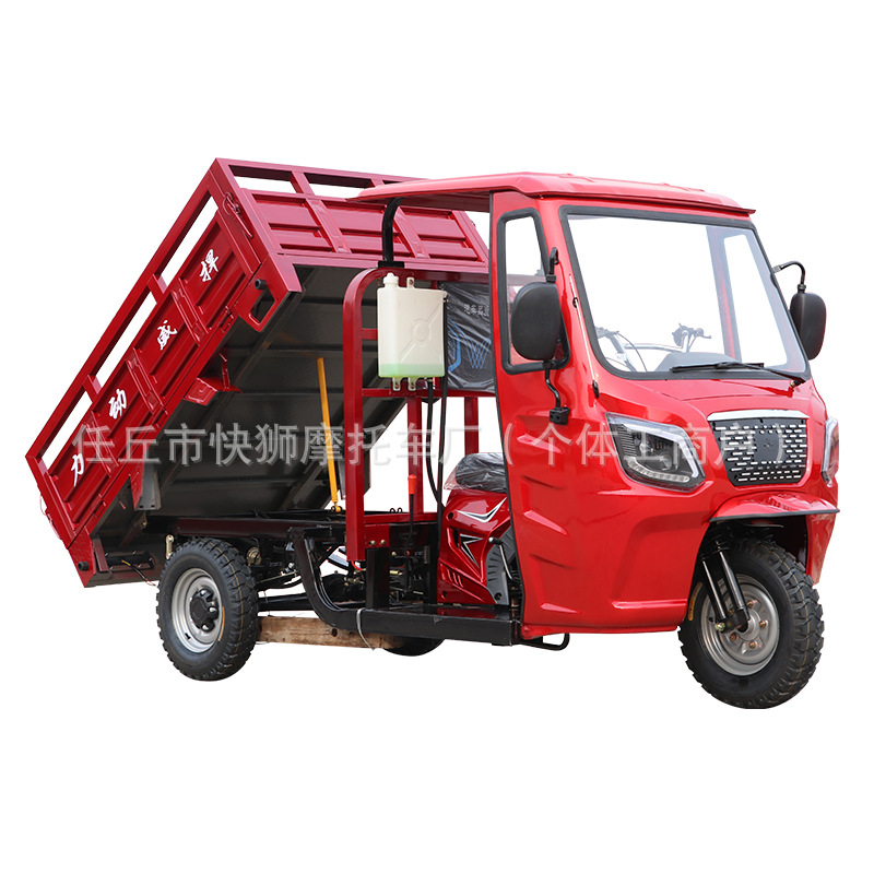 lujoso dosel de tres ruedas de motocicleta tres trampolines de carga king transfronterizo explosión fábrica directa de motocicleta de combustible refrigerado por agua