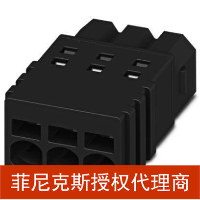 菲尼克斯 印刷电路板连接器 - PTSM 0,5/ 2-P-2,5 - 1778832-250