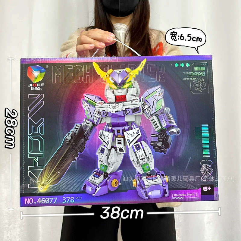 Aerospace smart toy, constructor, spaceship, rocket, astronaut