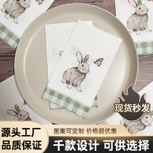 �羳�ͻ����ӡ���ͽ�����ߴ�33*40�Ӻ�һ����������S�����l