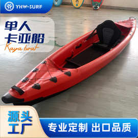 卡亚船充气水上运动休闲钓鱼船耐磨游艇可折叠皮划艇双人皮划艇