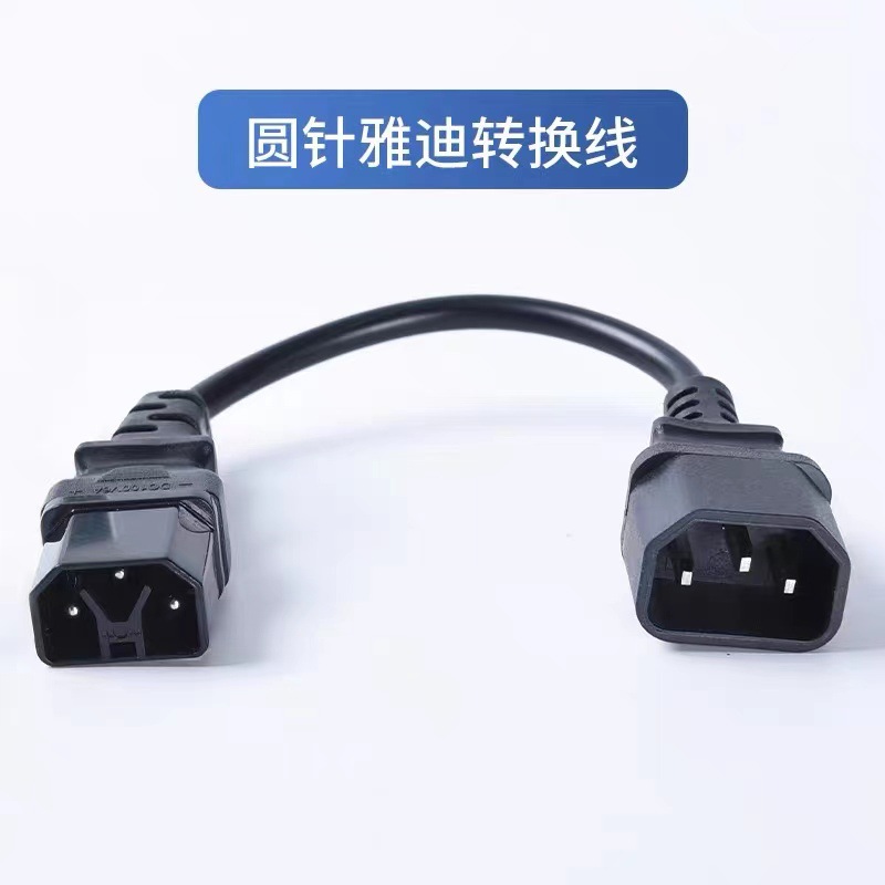 微信图片_20210114080422