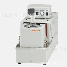 �ձ�EYELA�|��������������-�X�Kʽ�ؐ͜a�ز�PSL-2500B�������m