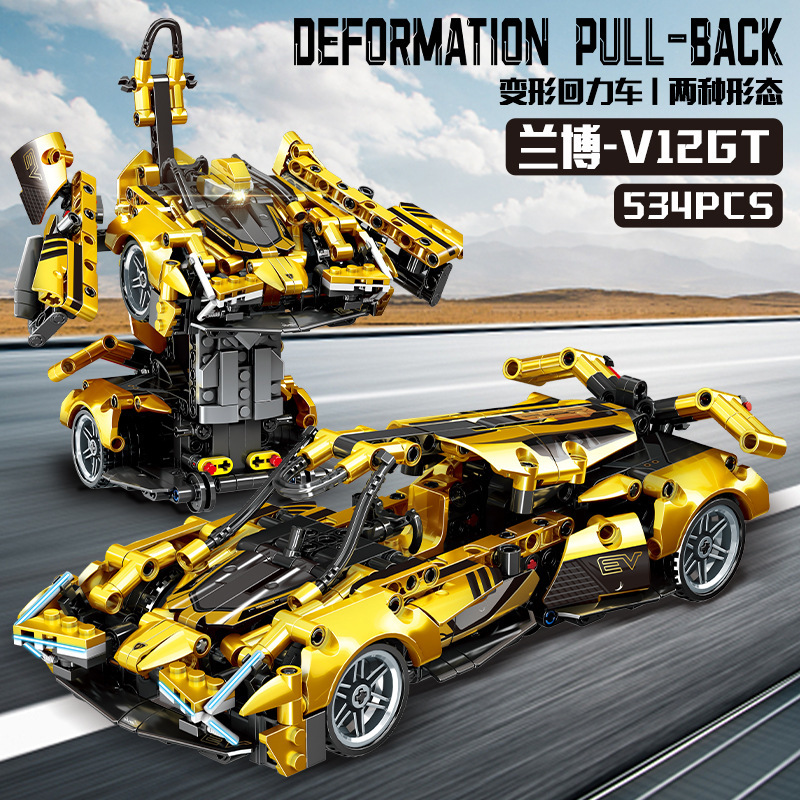 Mindy 8201 Pull-Back Technology Racing Car Assembly Building Block Toy Sports Car Model Gift for Elementary School Students Wholesale