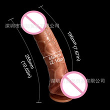 ꖾ߳ƷzꖾܛŮȤƷ߳