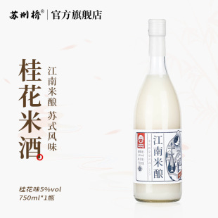 �K�ݘ�5%vol�������750ml���׾�����Ŵ�׾��K���خa�����¶