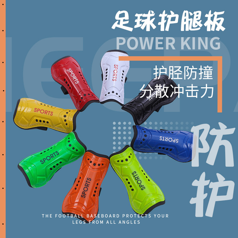 Football Shin Guards Customized for Adults, Kidsren and Primary School Students, Special Thickeneded Shin Guards for Competition, Sports Protective Gear, Football Shin Guards
