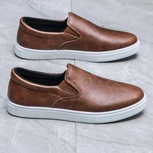 Men's Stylish Brown Slip On Sneakers Comfortable Non Slip