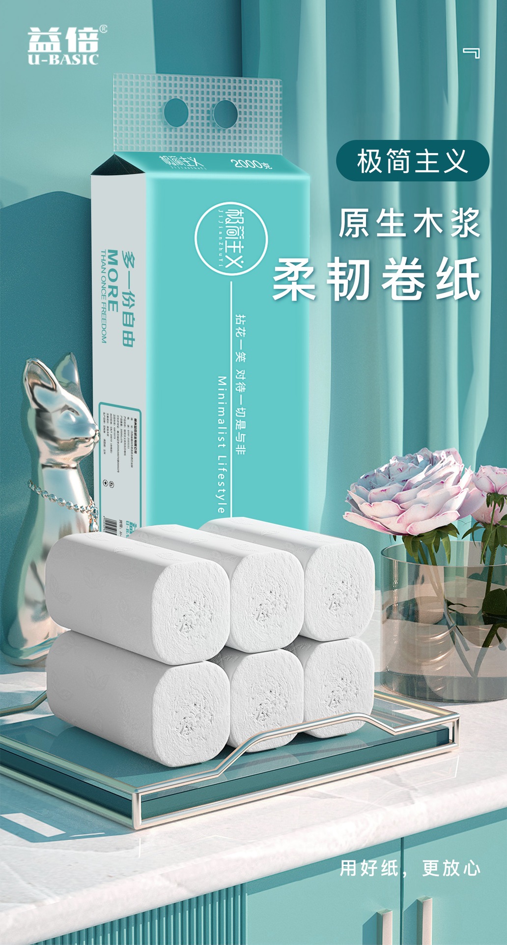 微信图片_20230202092754