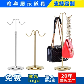 服装陈列架;饰品展示架;其它服装展示