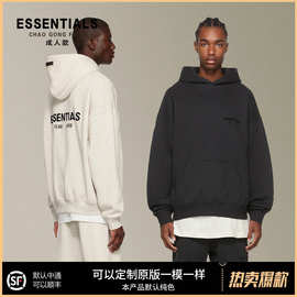 跨境热采欧美ESSENTIALS潮牌加绒卫衣男卫衣外套爆款连帽衫