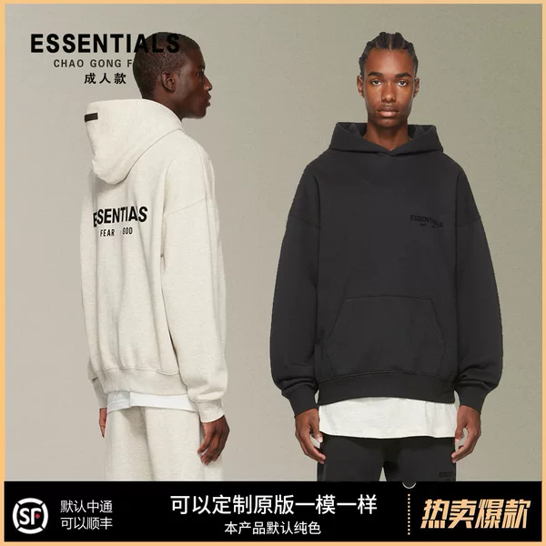 Cross-Border Hot-Selling European and American Essentials Trendy Brand Fleece Sweatshirt Men's Hoodie Jacket Popular Style Hooded Sweatshirt