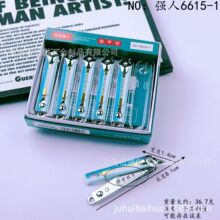 �¿��6615-1���bָ�׼� ��̖б��ָ�׵� ƽ��ָ���Q�ؔ�؛Դ
