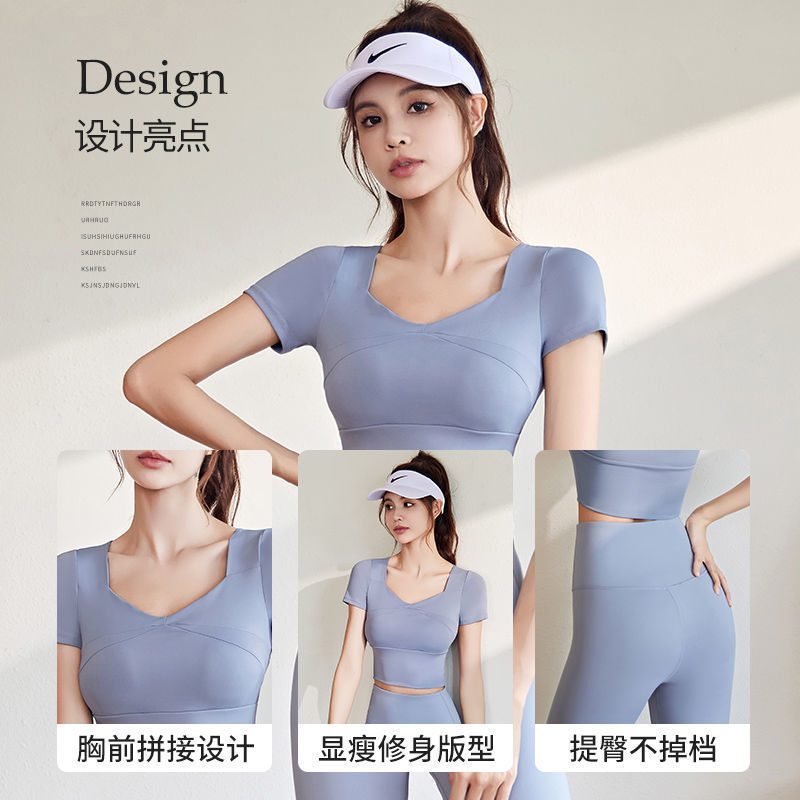 瑜伽服女套装套装女2025新款夏季专业跑步运动上衣普拉提训练健身|undefined