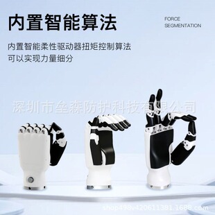 RH56BFX-2L�`����ץ�������ٶ��m���m��춙C���˻��֫ץȡ����