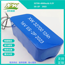 32700-6000mAh 3.2VԴ̫·ԴtеF늳