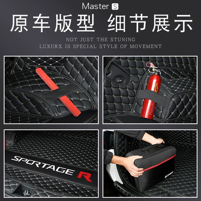 Running ace Trunk Mat Auto – Trunk Mat