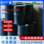 2-propanediol2-丙二醇