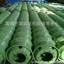 ܇݆̥1200R20Ȧ݆y 8.5  9.0