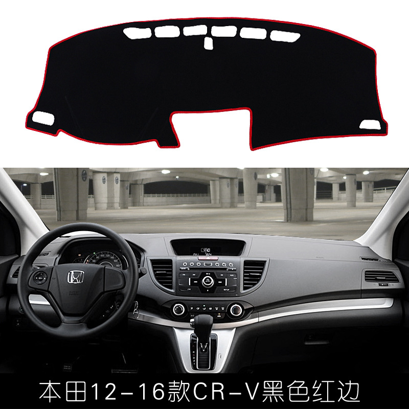 Suitable for Honda Vezel Xrv Fit Crv Lingpai Civic Accord Fengfan Sunshade Mat for Dashboard Sun Protection