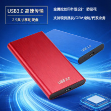 ���h��X�Ƅ�Ӳ�P250g������1t��yʽ�惦320g�YƷ�Y�ϱP500g�Α�