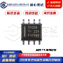 正品切换sop-8tps54328ddar芯片