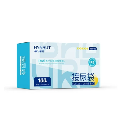 Haishi Hainuo Urine Bag Bsw-01 15Cm*40Cm 100 Pieces/Box (On-board emergency urine bag) - bestway-urine-bag-bsw-01-15cm40cm-100-piecesbox
